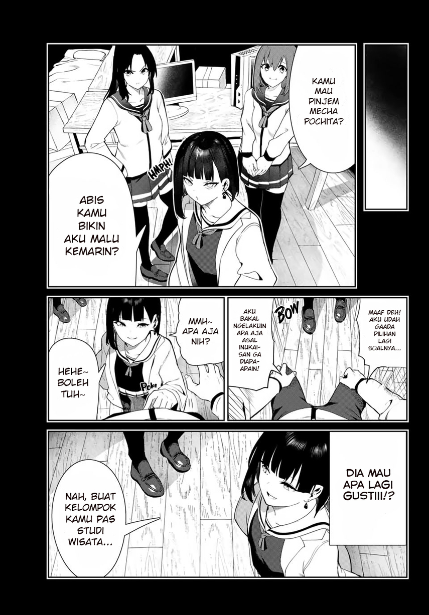 inu-ni-nattara-suki-na-hito-ni-hirowareta - Chapter: 31