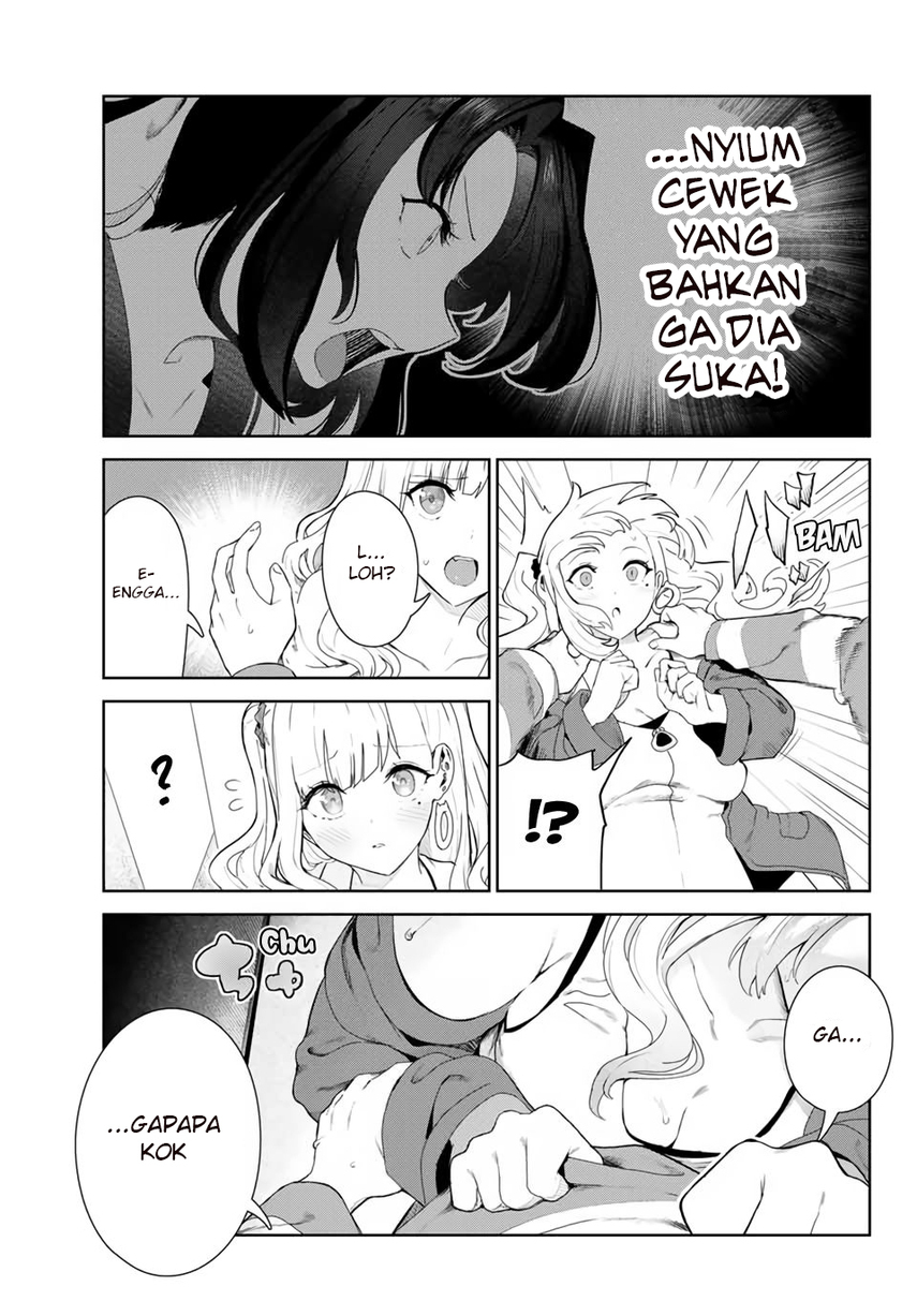 inu-ni-nattara-suki-na-hito-ni-hirowareta - Chapter: 31