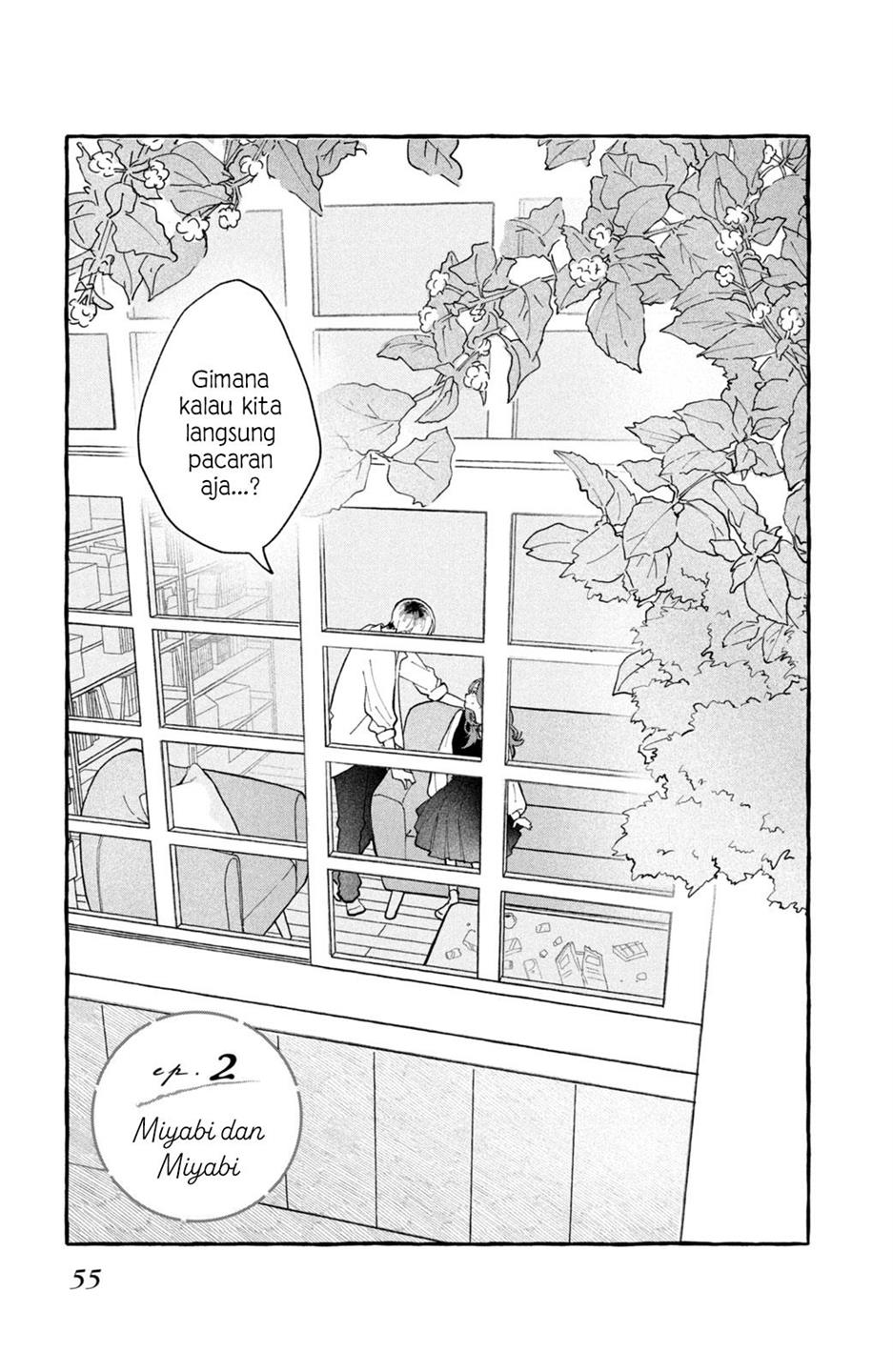 hoteri-hotette-first-kiss - Chapter: 2