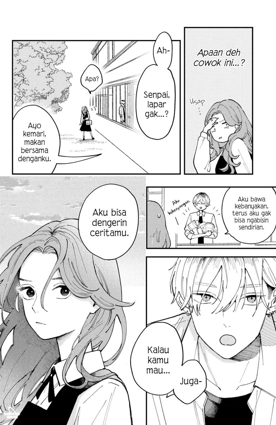 hoteri-hotette-first-kiss - Chapter: 2