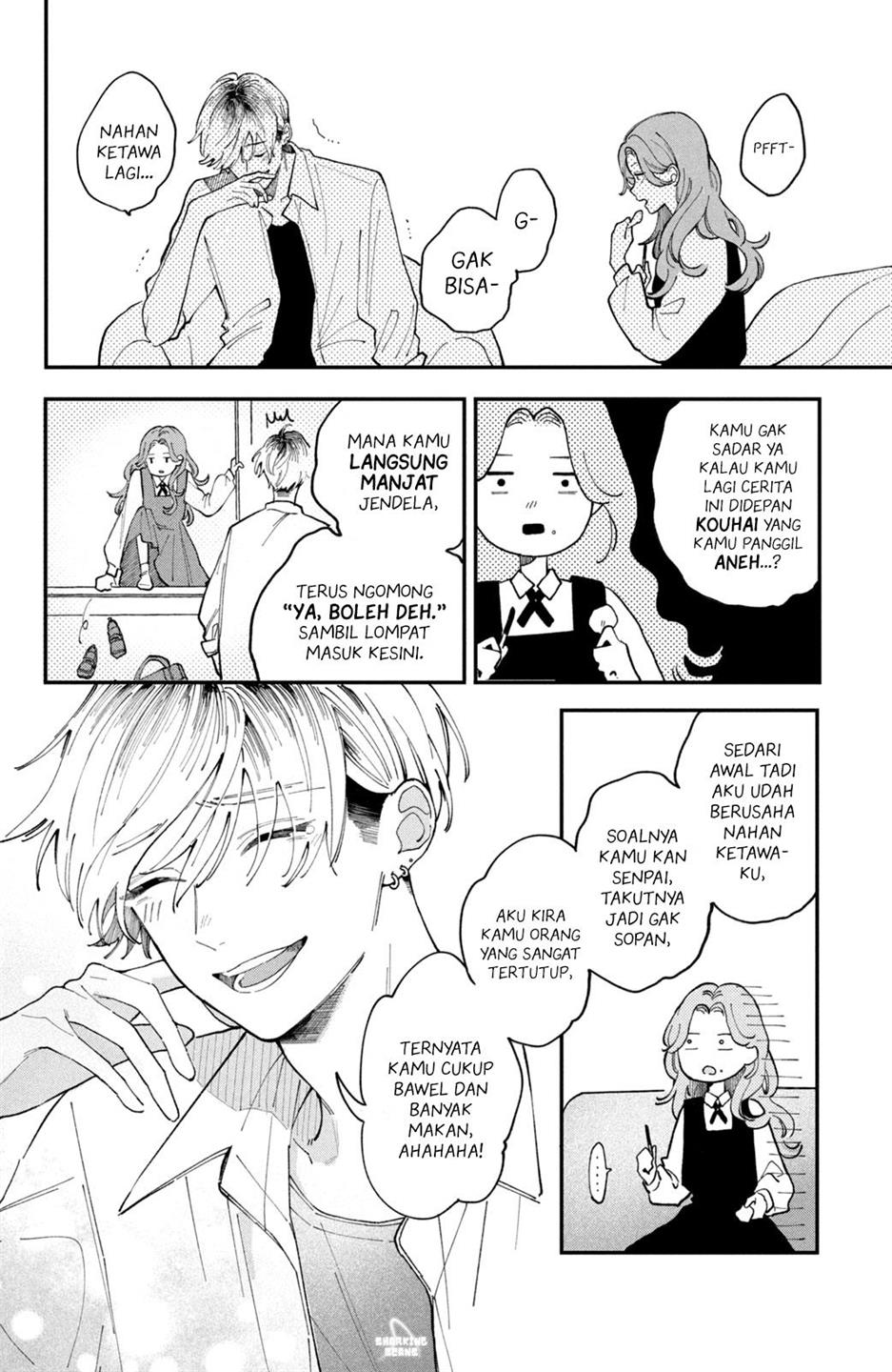 hoteri-hotette-first-kiss - Chapter: 2