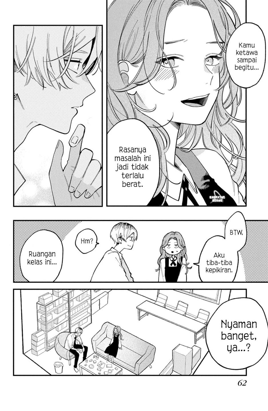 hoteri-hotette-first-kiss - Chapter: 2