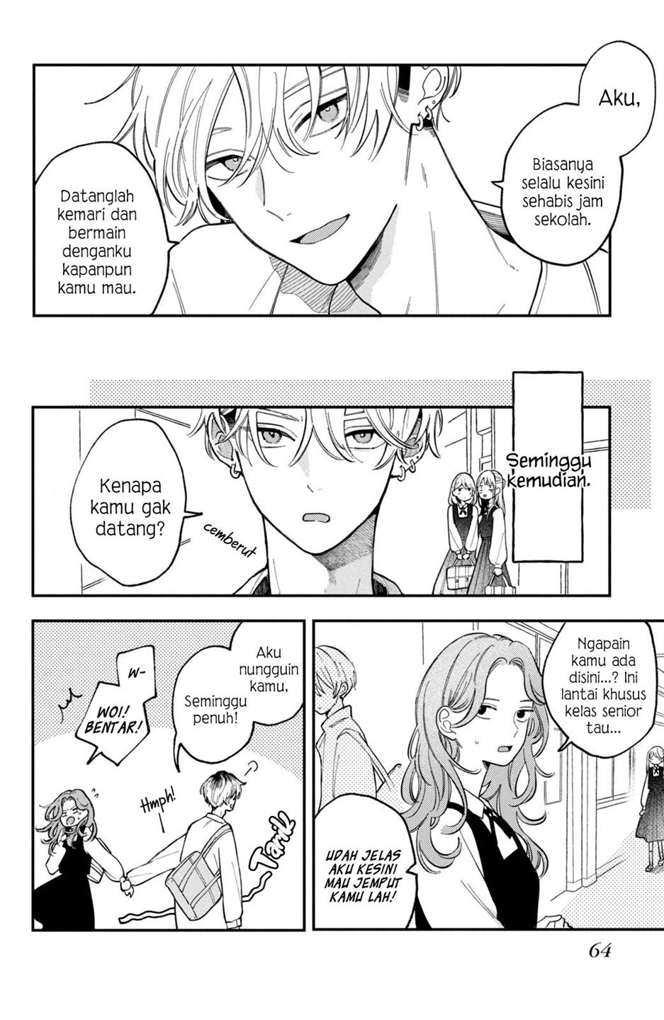 hoteri-hotette-first-kiss - Chapter: 2