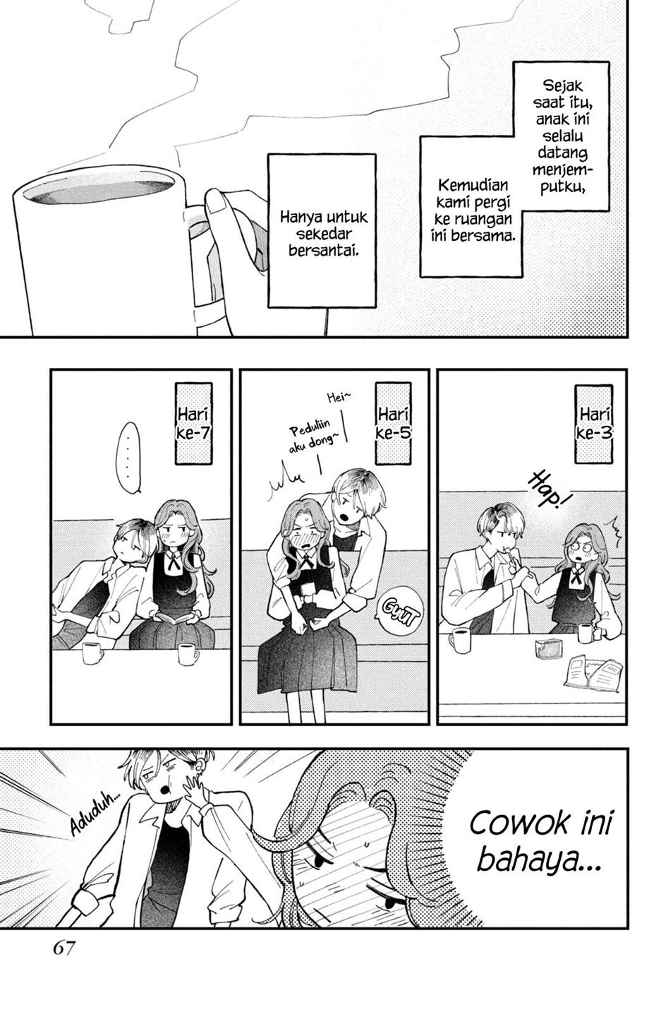 hoteri-hotette-first-kiss - Chapter: 2