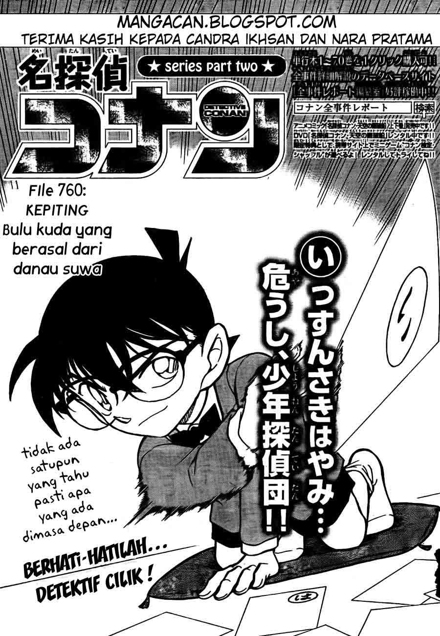 detective-conan - Chapter: 760