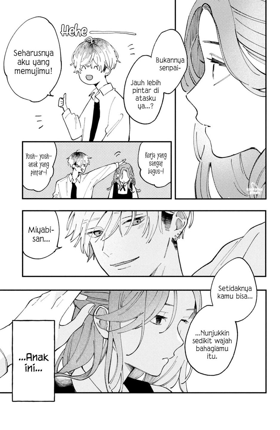 hoteri-hotette-first-kiss - Chapter: 2