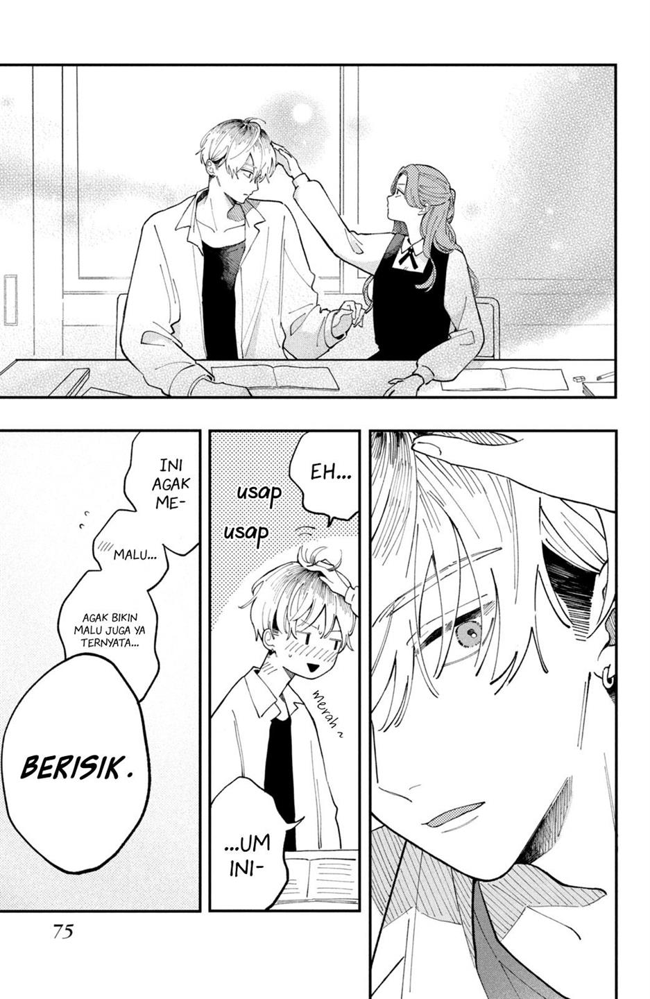 hoteri-hotette-first-kiss - Chapter: 2