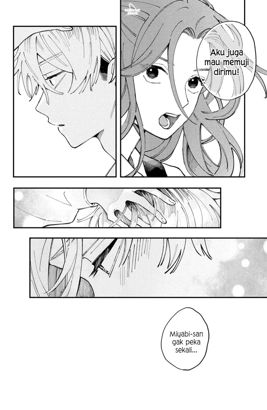 hoteri-hotette-first-kiss - Chapter: 2