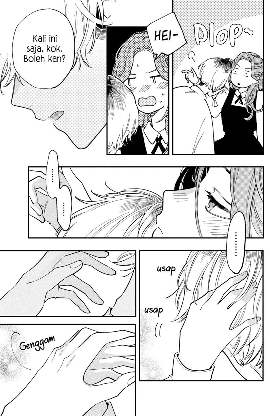 hoteri-hotette-first-kiss - Chapter: 2