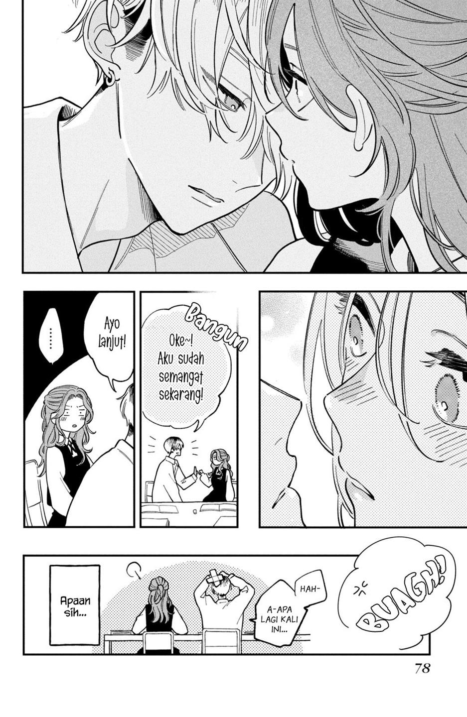 hoteri-hotette-first-kiss - Chapter: 2