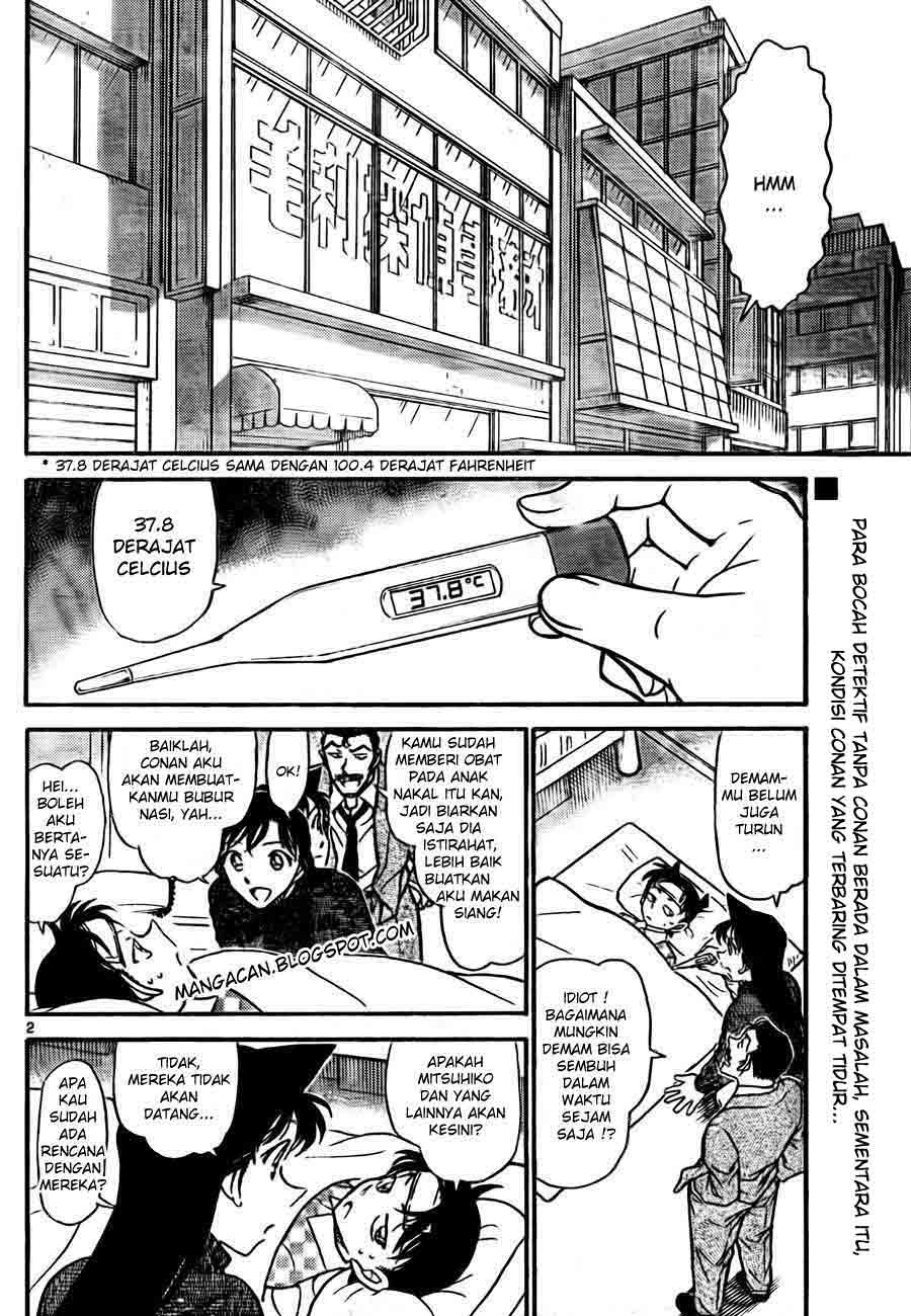 detective-conan - Chapter: 760