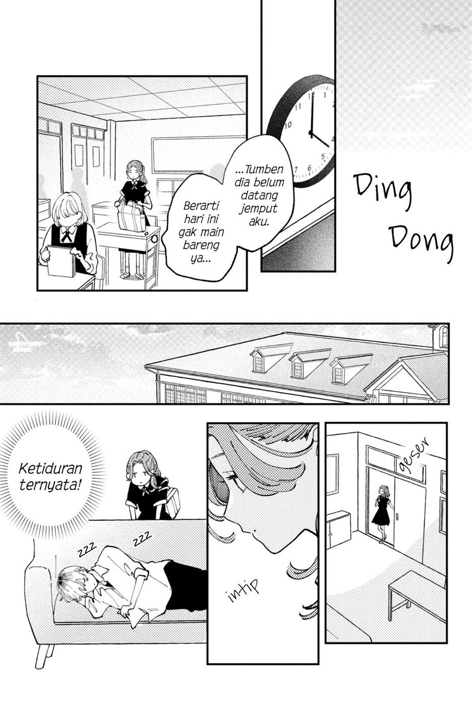 hoteri-hotette-first-kiss - Chapter: 2