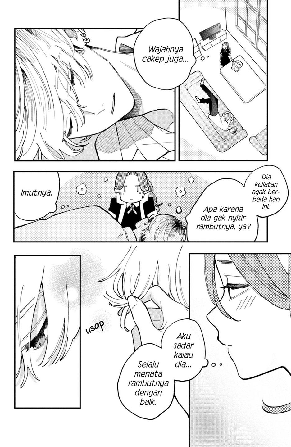 hoteri-hotette-first-kiss - Chapter: 2