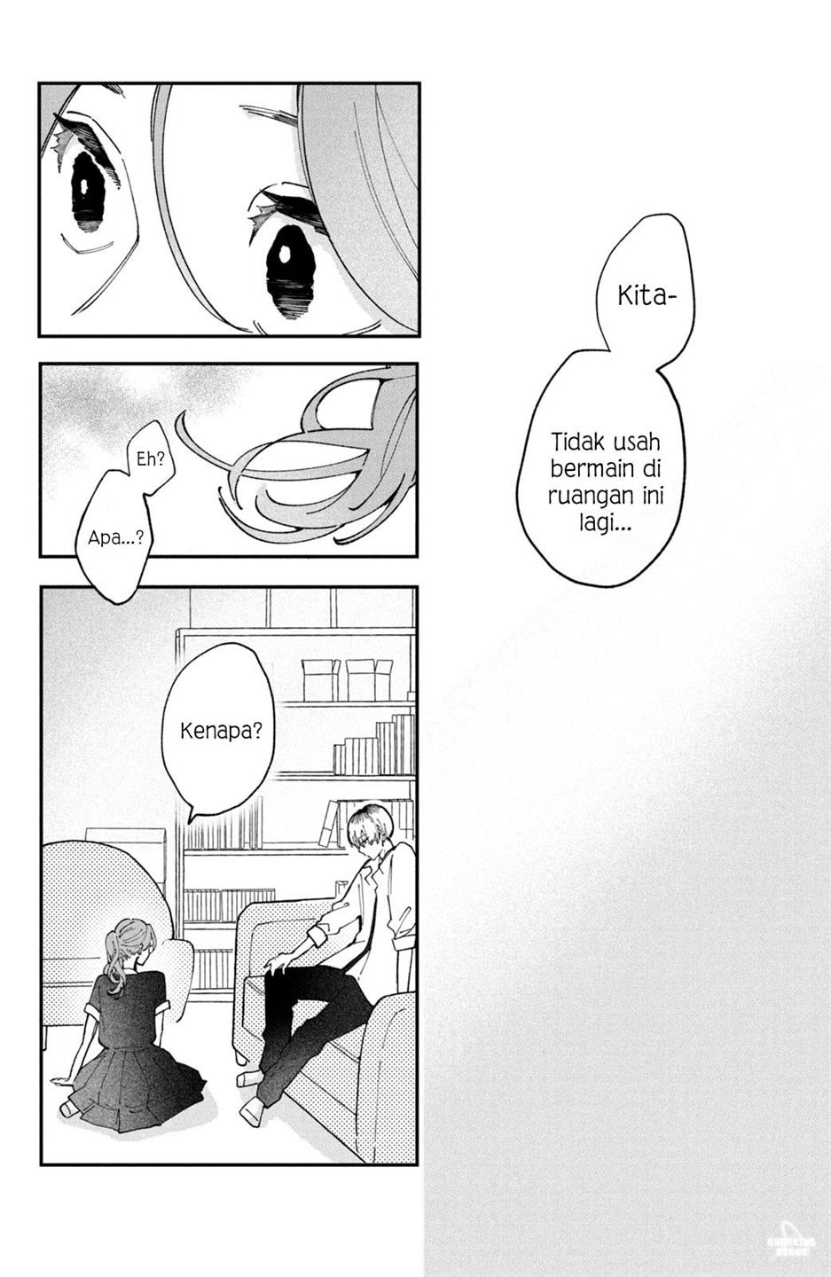 hoteri-hotette-first-kiss - Chapter: 2
