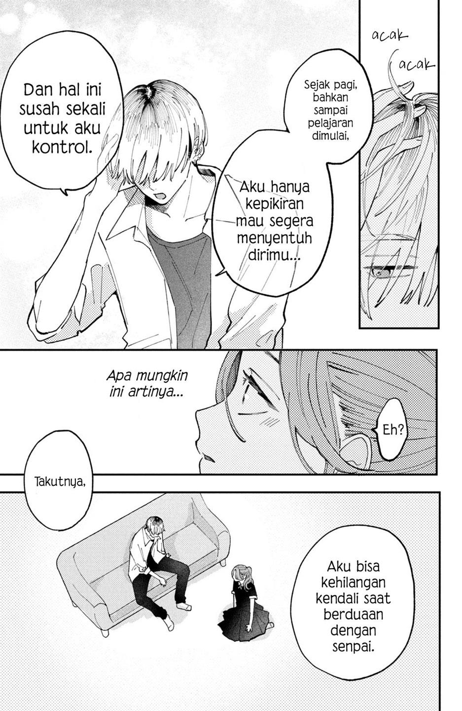 hoteri-hotette-first-kiss - Chapter: 2