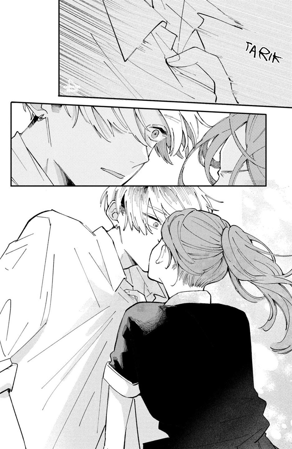 hoteri-hotette-first-kiss - Chapter: 2