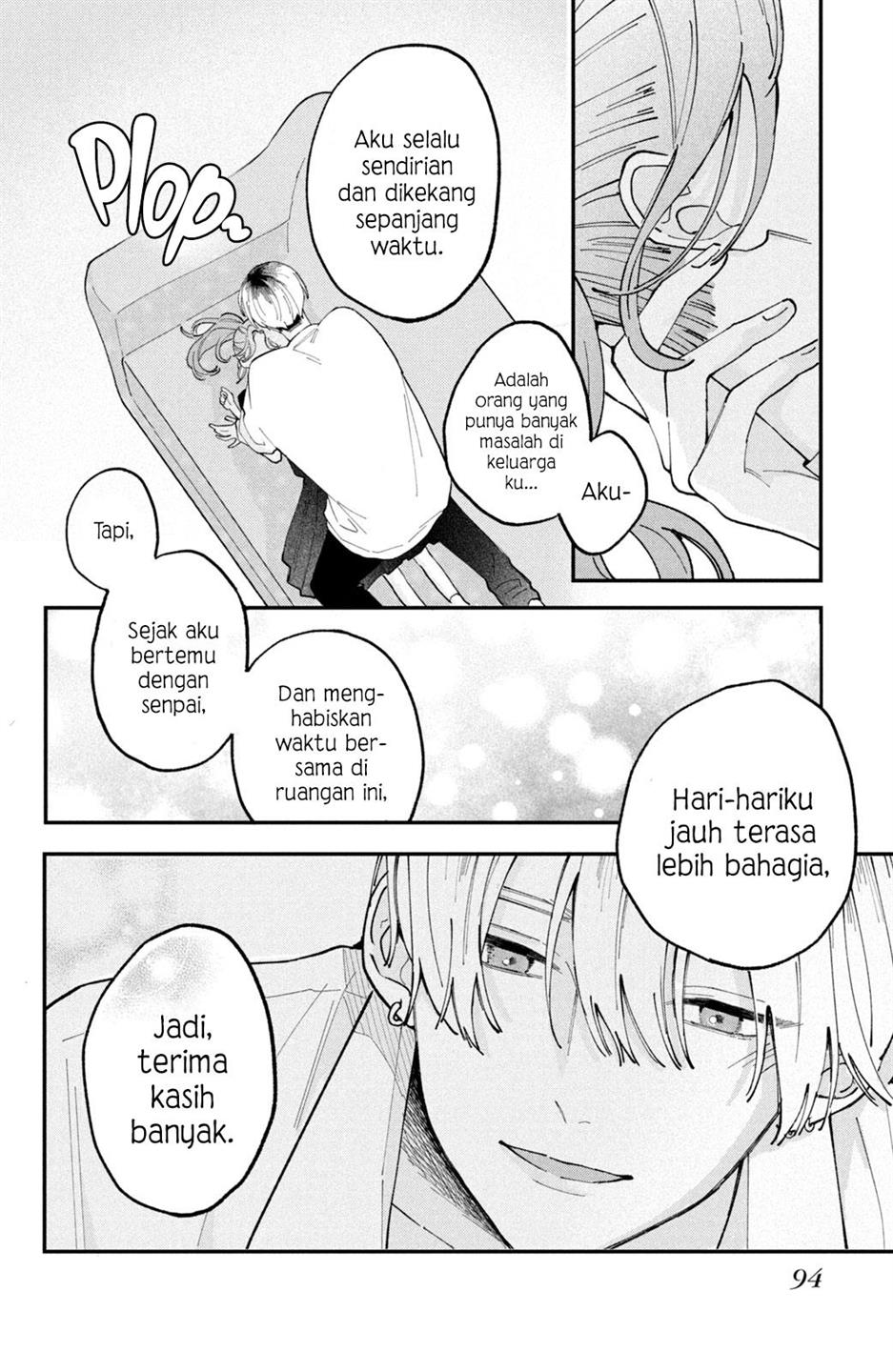 hoteri-hotette-first-kiss - Chapter: 2