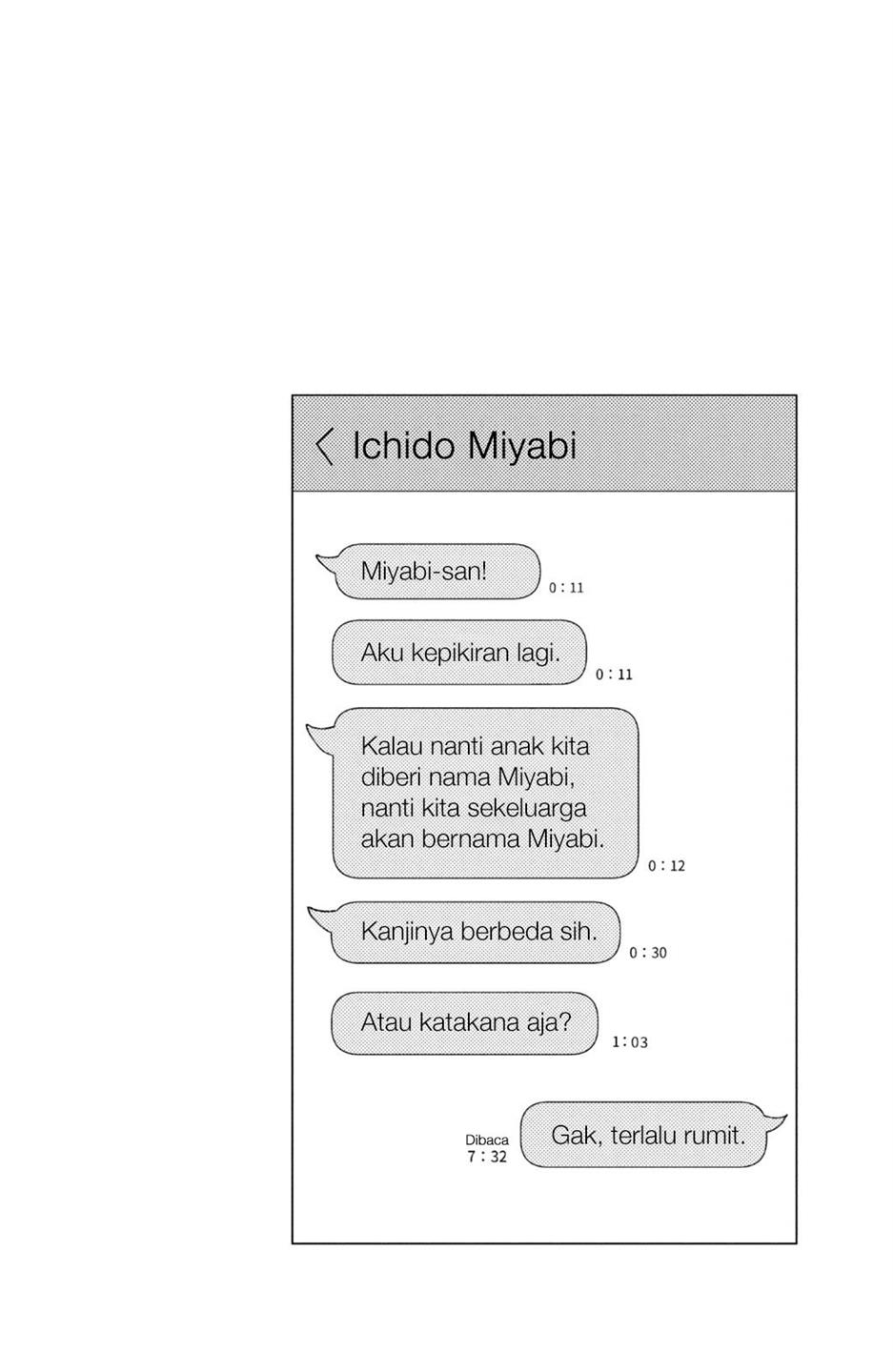 hoteri-hotette-first-kiss - Chapter: 2