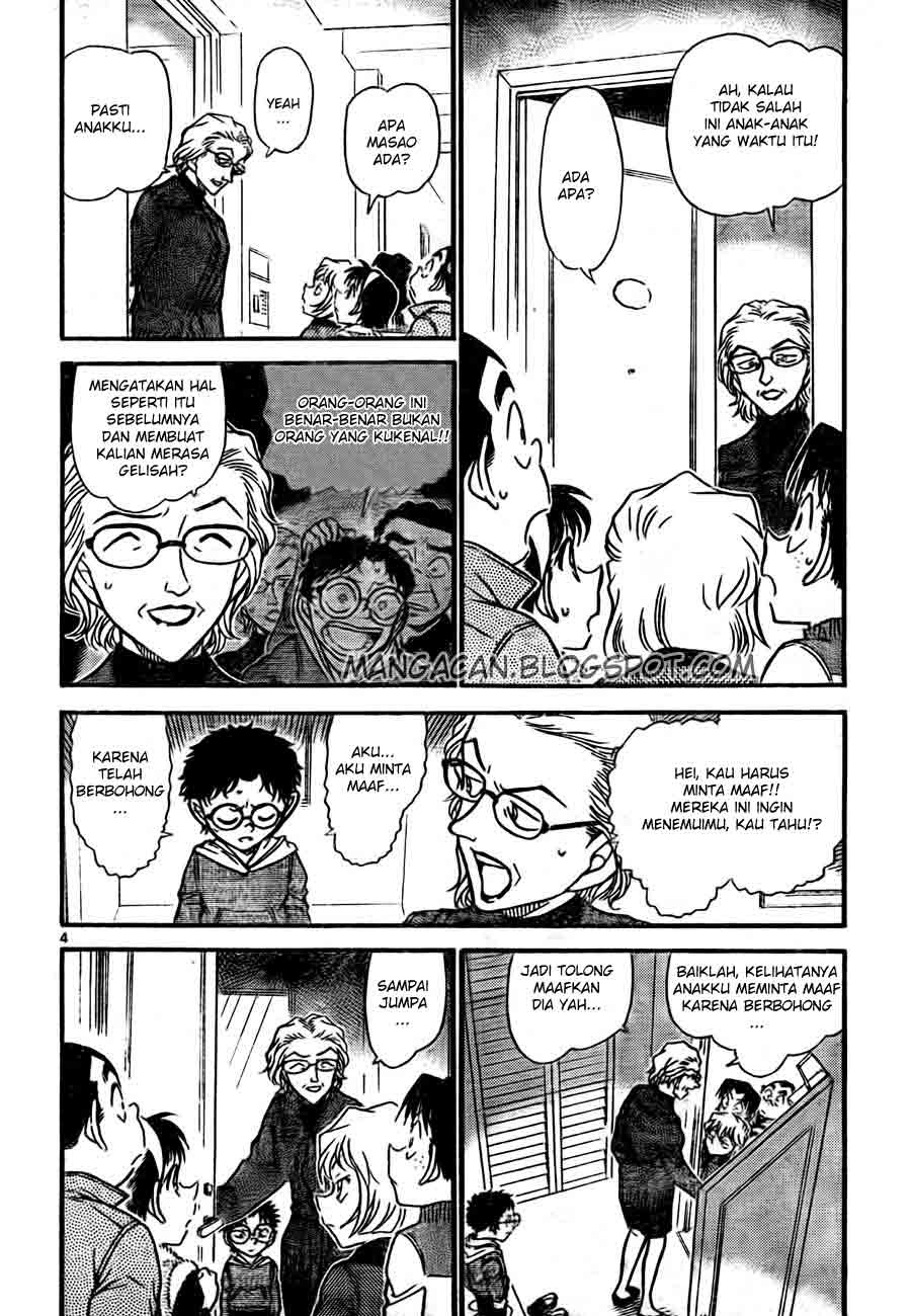 detective-conan - Chapter: 760