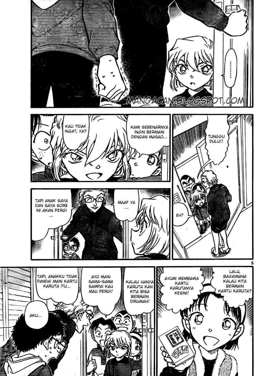 detective-conan - Chapter: 760