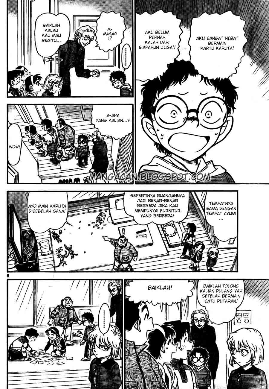 detective-conan - Chapter: 760