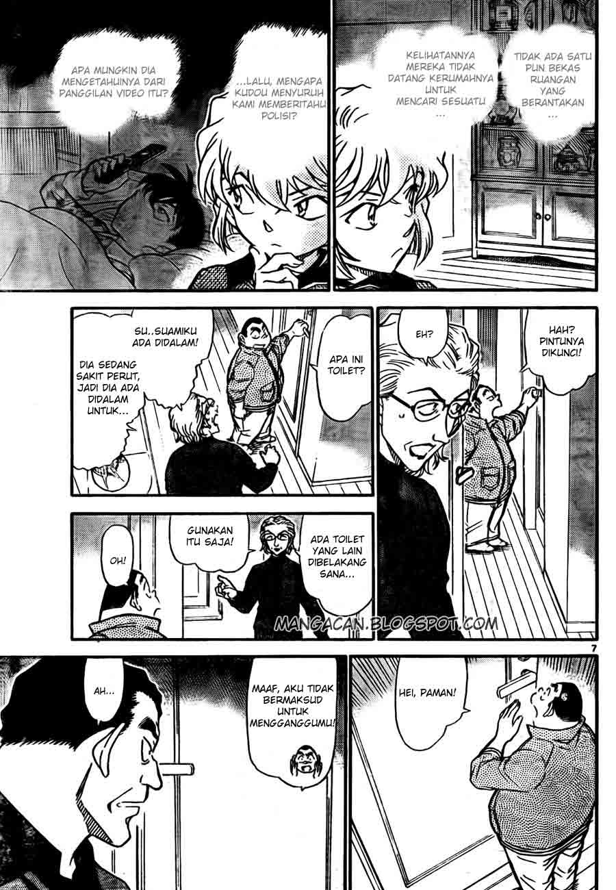 detective-conan - Chapter: 760