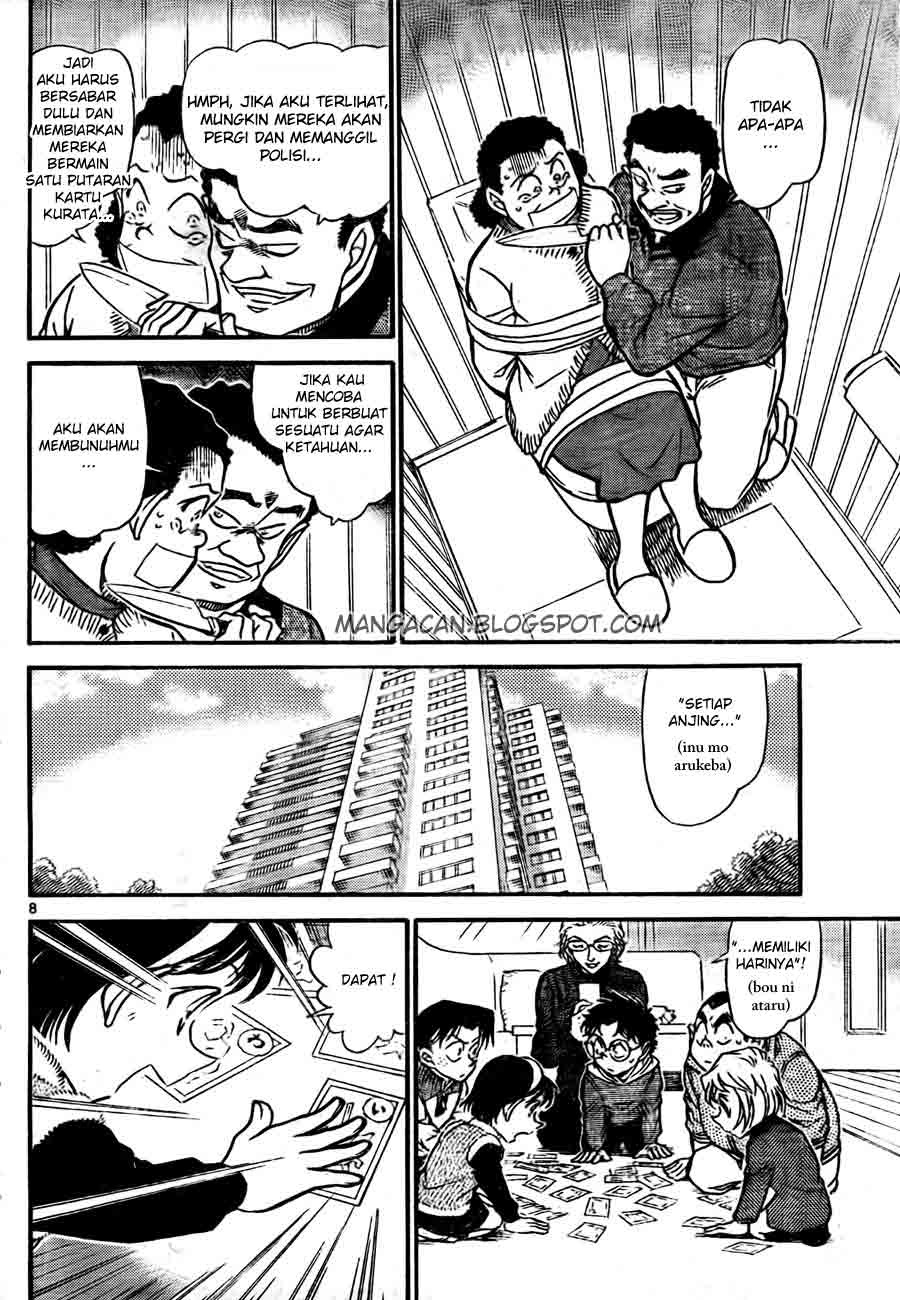 detective-conan - Chapter: 760