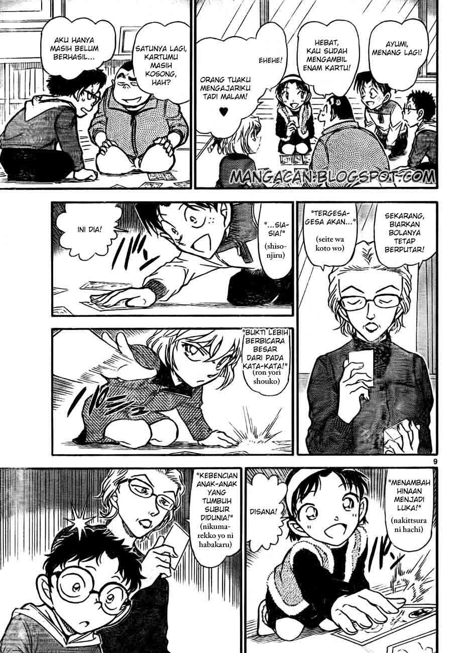 detective-conan - Chapter: 760