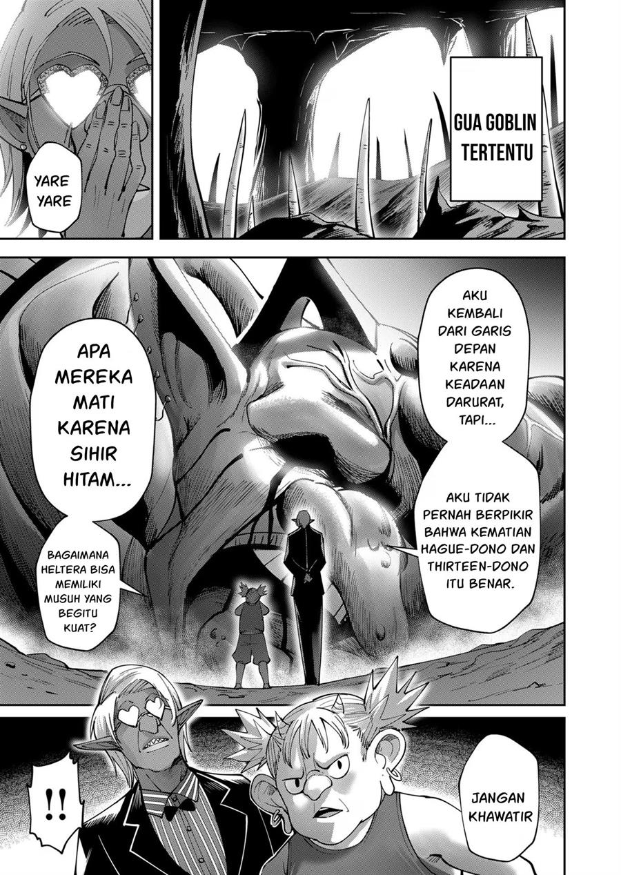 kichiku-eiyuu - Chapter: 35