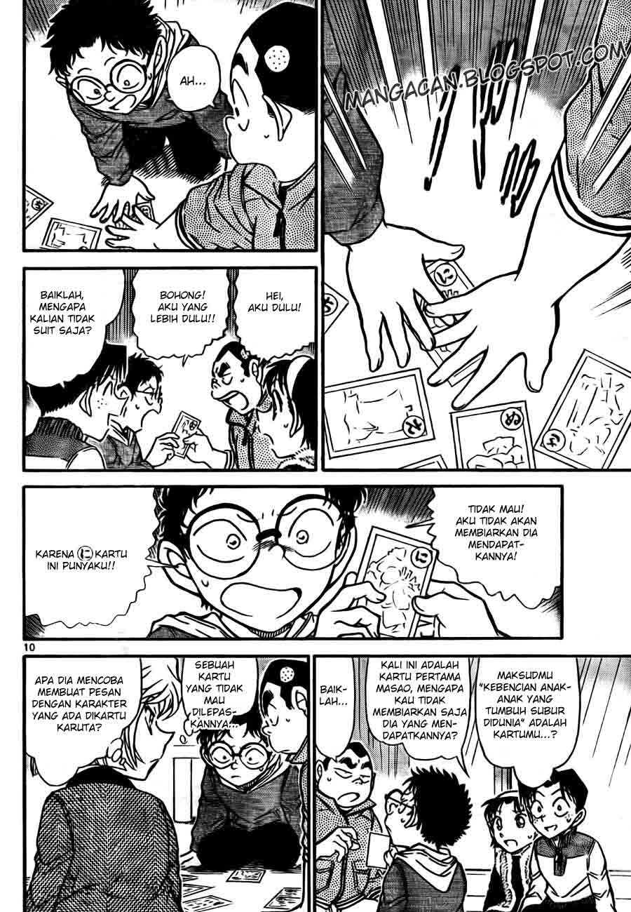 detective-conan - Chapter: 760