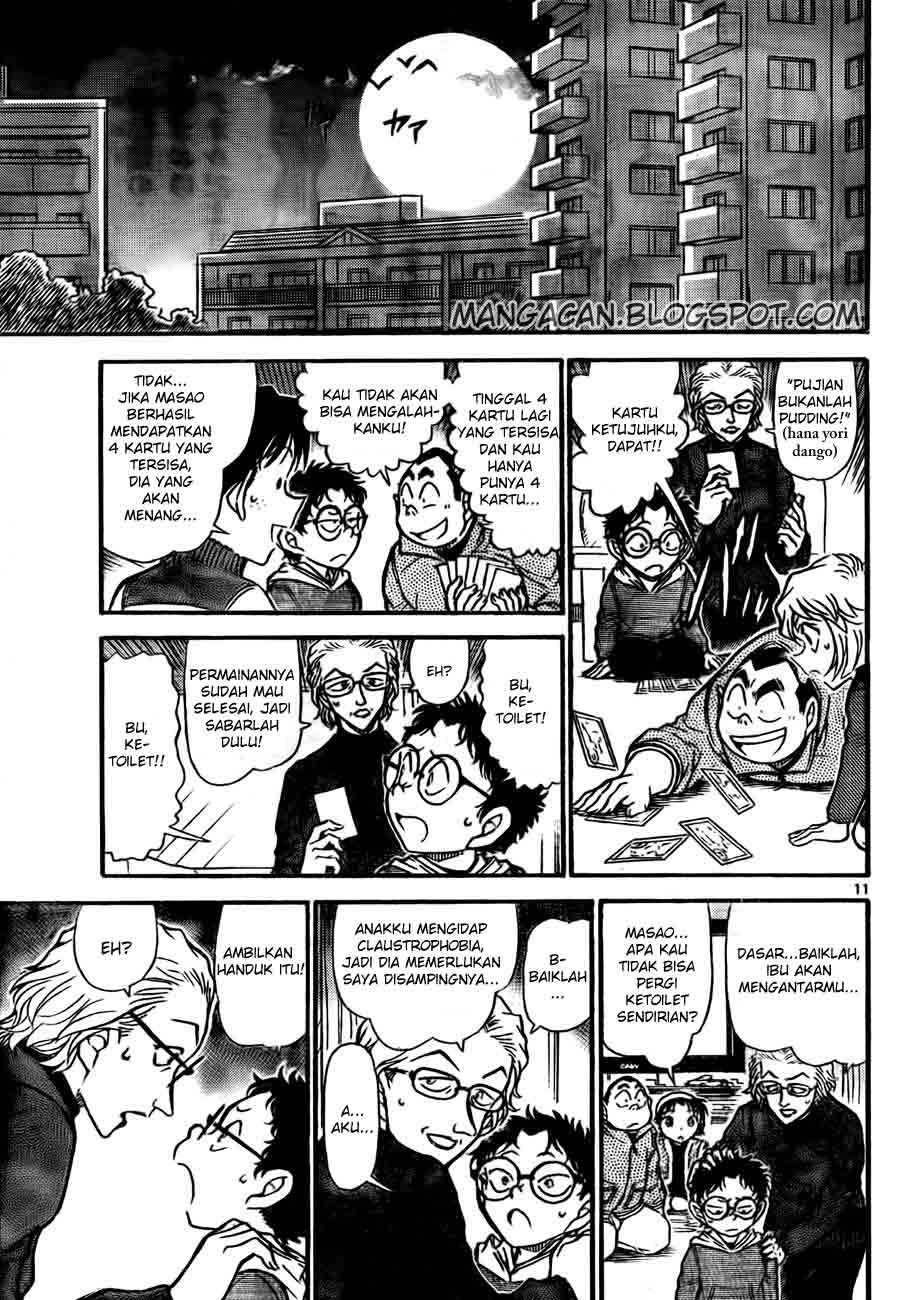 detective-conan - Chapter: 760
