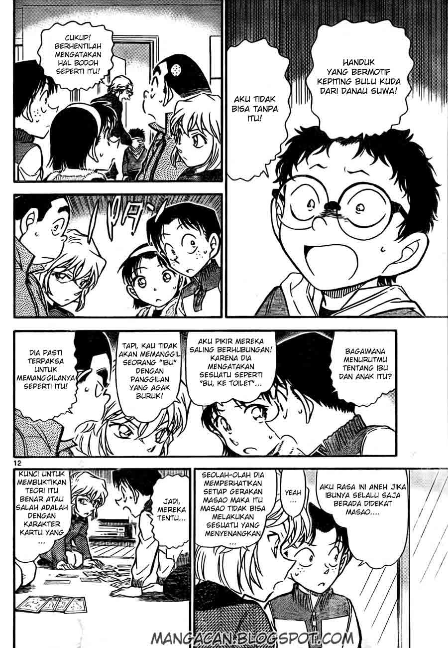 detective-conan - Chapter: 760
