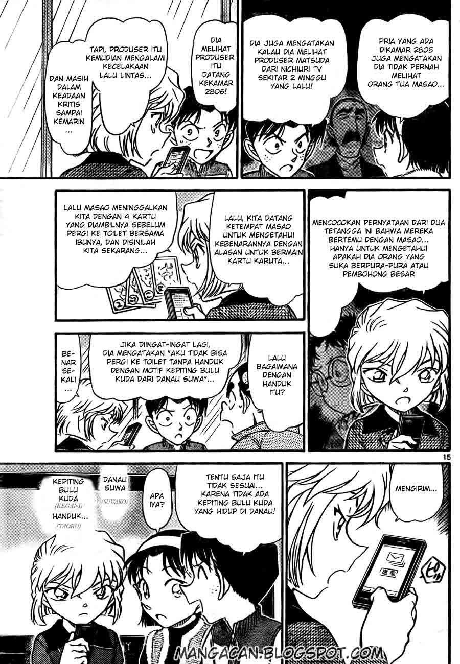 detective-conan - Chapter: 760