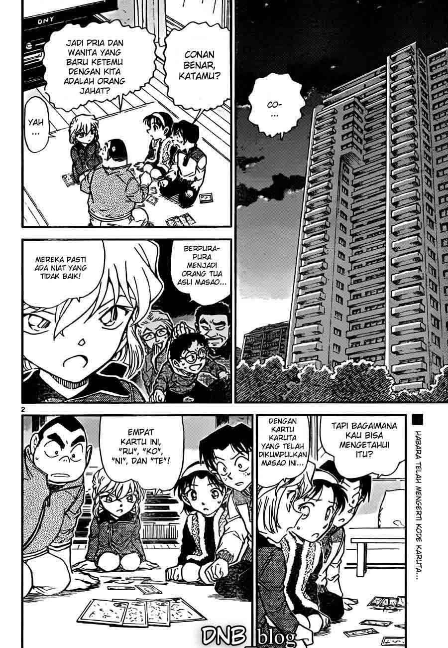 detective-conan - Chapter: 761
