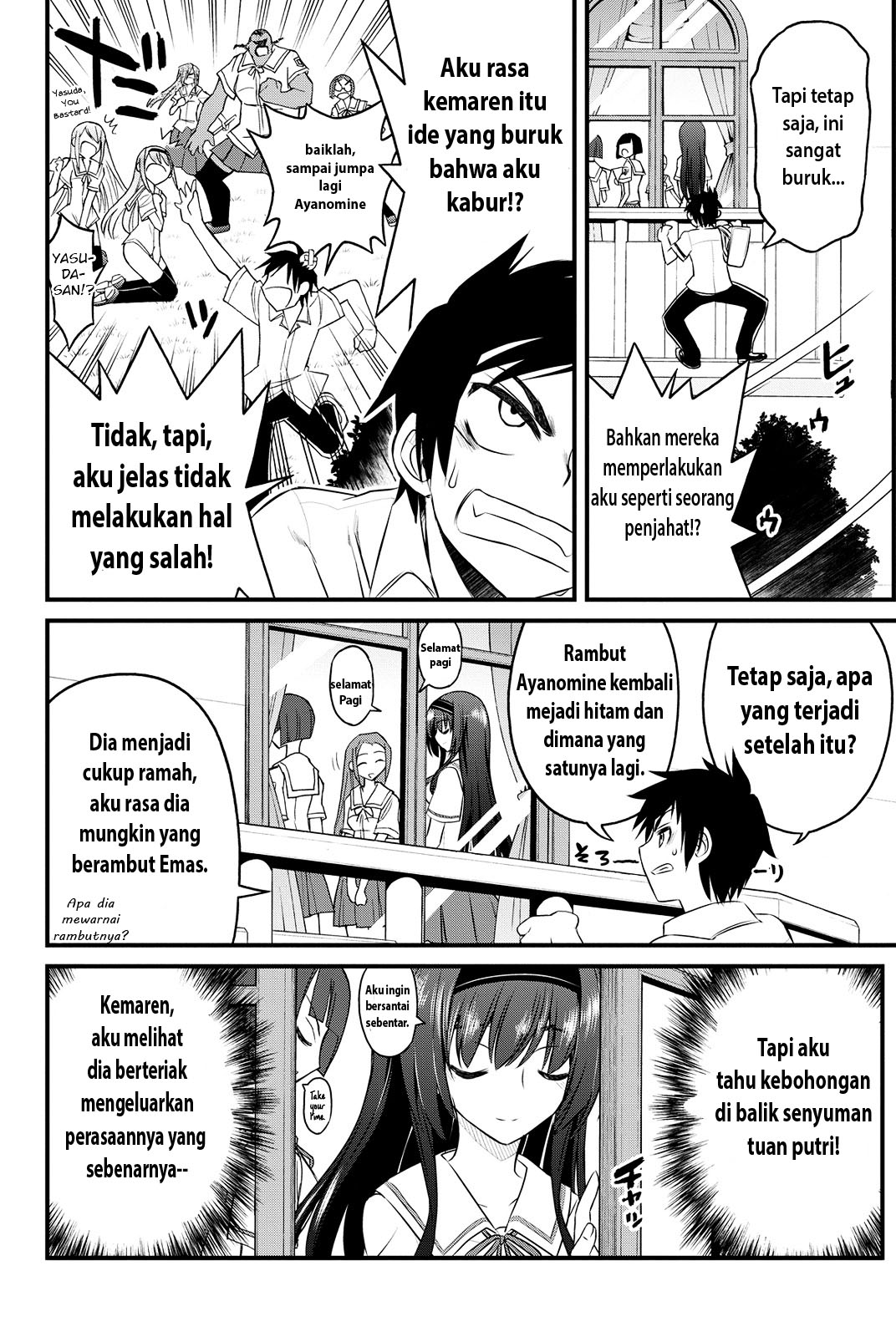 kin-no-kanojo-gin-no-kanojo - Chapter: 3