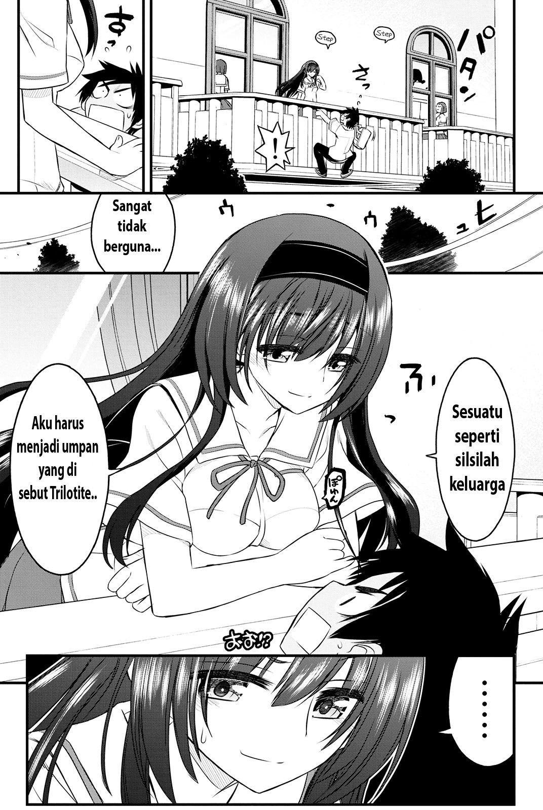 kin-no-kanojo-gin-no-kanojo - Chapter: 3