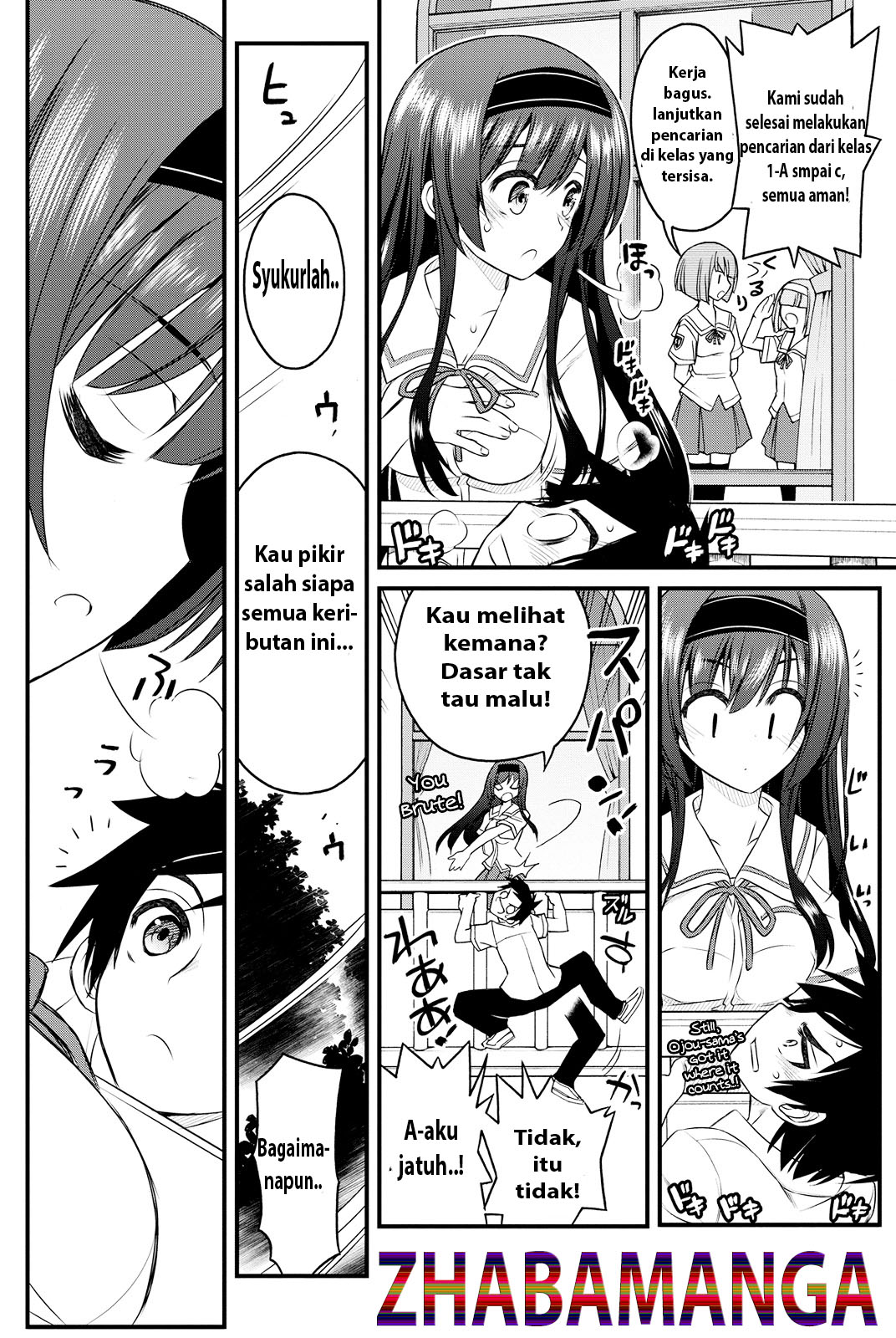 kin-no-kanojo-gin-no-kanojo - Chapter: 3