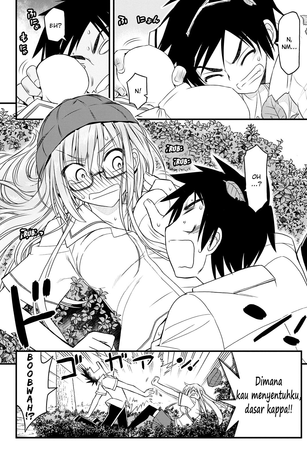 kin-no-kanojo-gin-no-kanojo - Chapter: 3