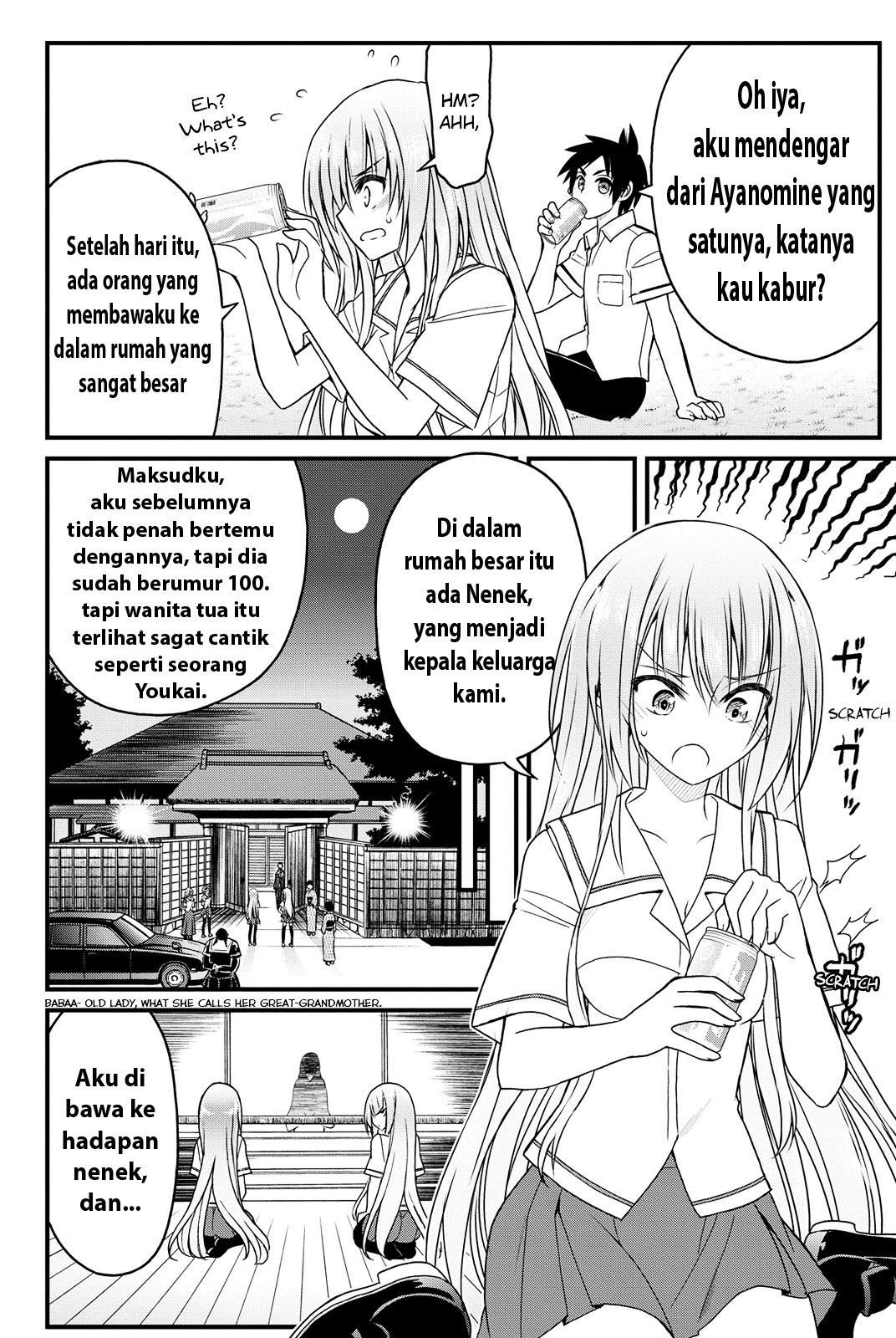 kin-no-kanojo-gin-no-kanojo - Chapter: 3