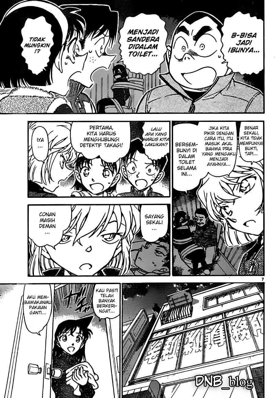 detective-conan - Chapter: 761