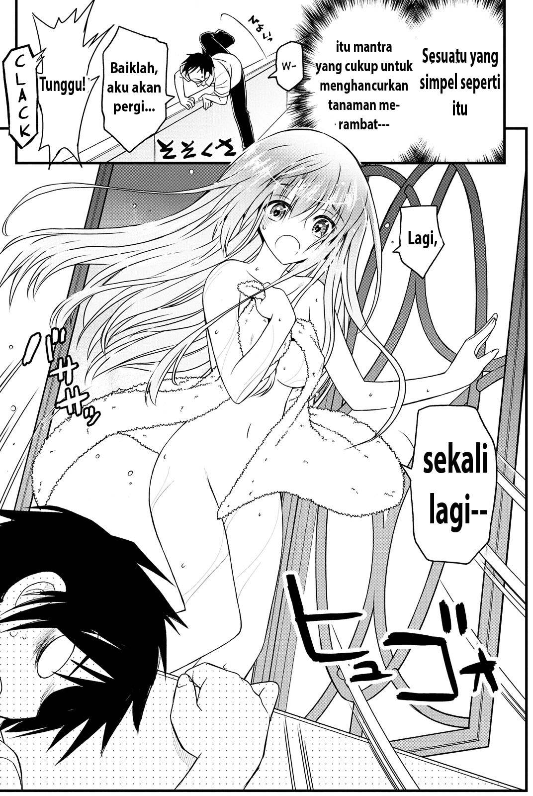 kin-no-kanojo-gin-no-kanojo - Chapter: 3