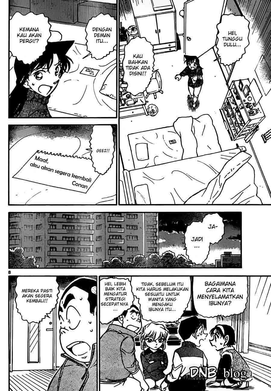 detective-conan - Chapter: 761