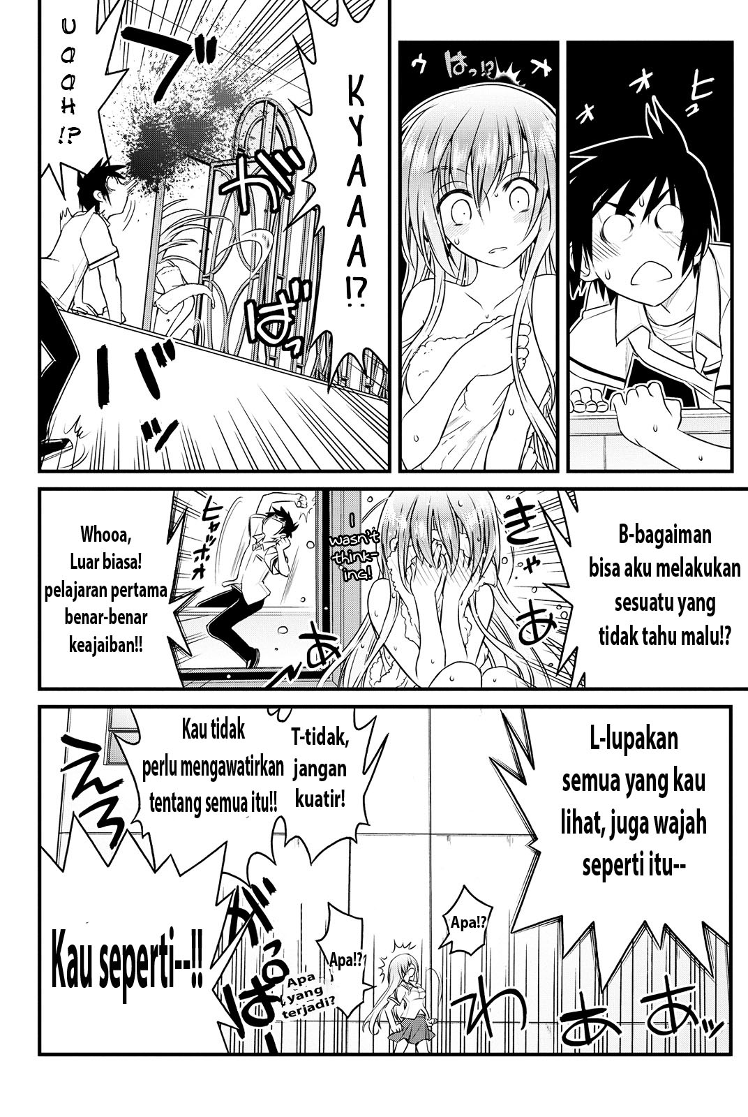 kin-no-kanojo-gin-no-kanojo - Chapter: 3