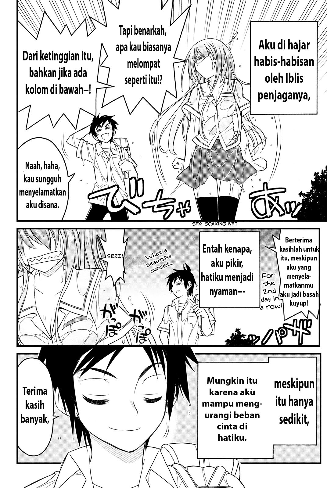 kin-no-kanojo-gin-no-kanojo - Chapter: 3