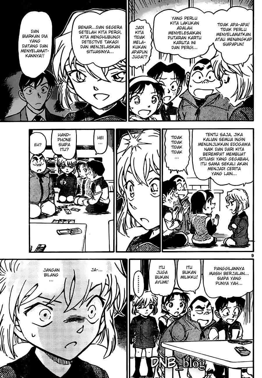 detective-conan - Chapter: 761