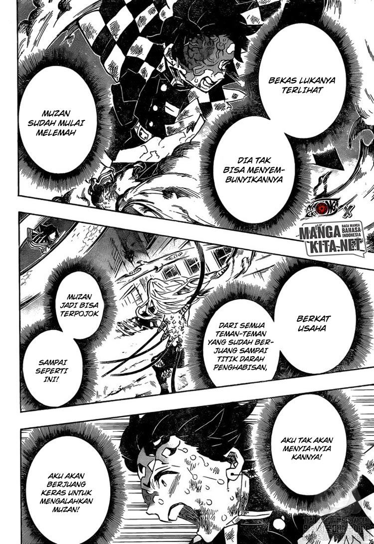 kimetsu-no-yaiba - Chapter: 195