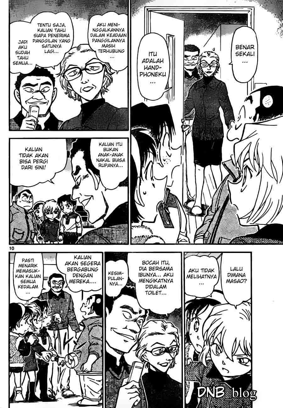 detective-conan - Chapter: 761