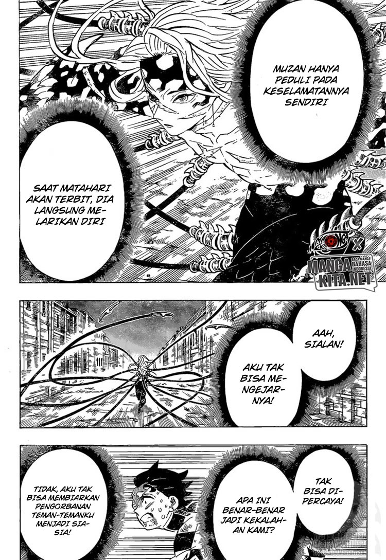 kimetsu-no-yaiba - Chapter: 195