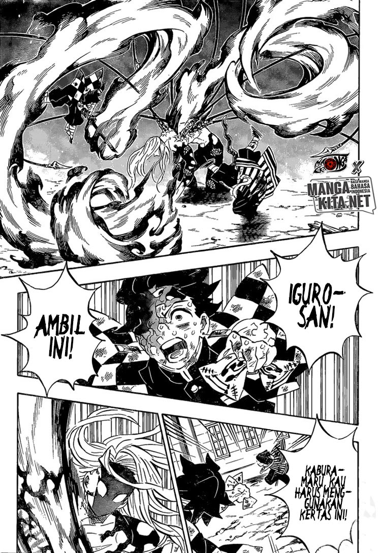 kimetsu-no-yaiba - Chapter: 195