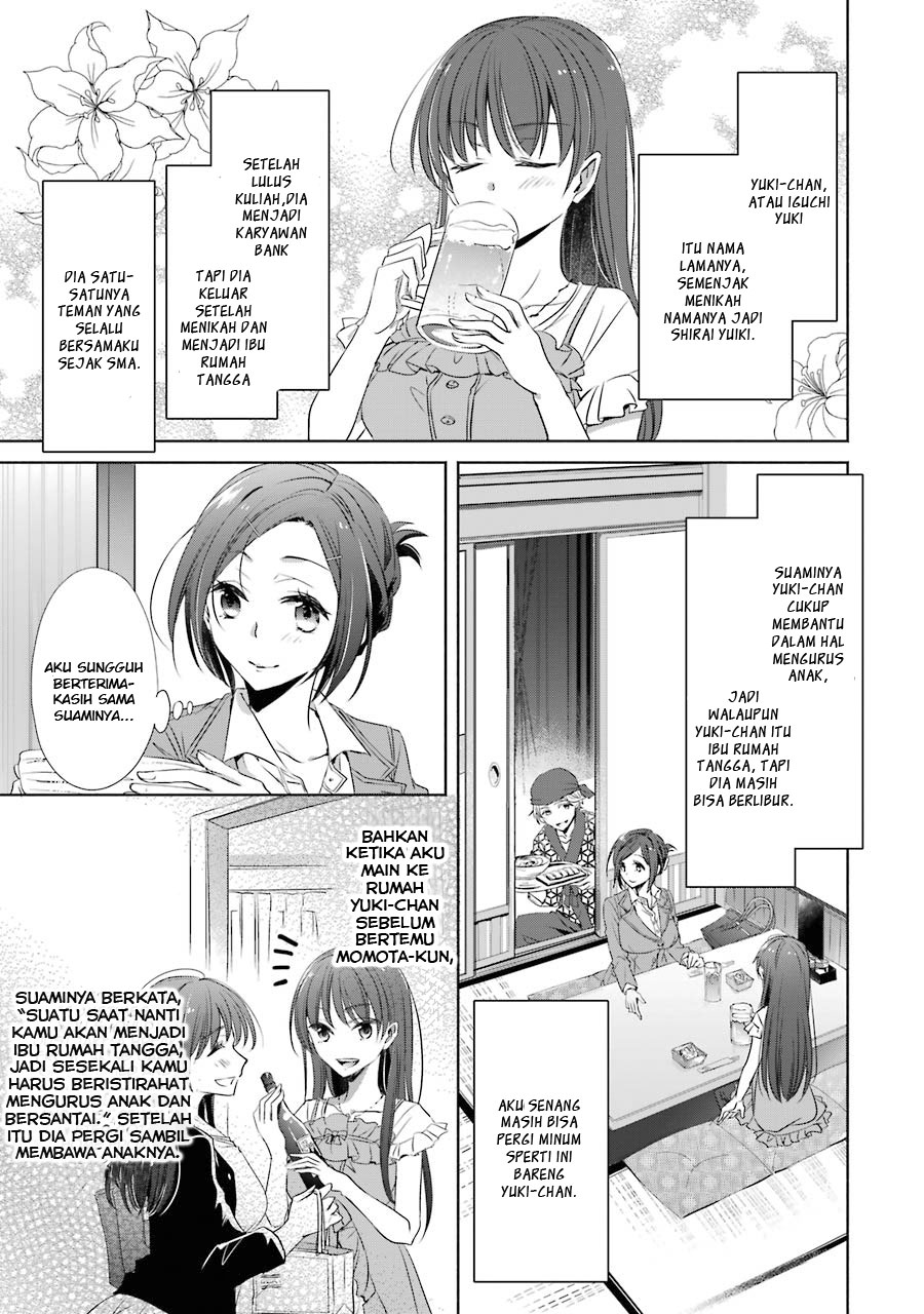 choppiri-toshiue-demo-kanojo-ni-shite-kuremasu-ka - Chapter: 6